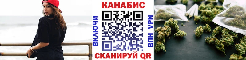 Купить Киренск КОКАИН  Каннабис  СОЛЬ  ГАШИШ  Мефедрон 