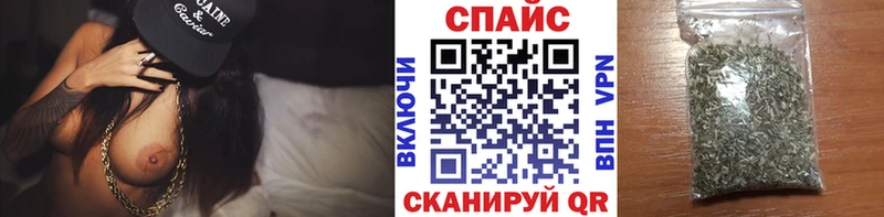 Бутират вода купить наркотик Киренск