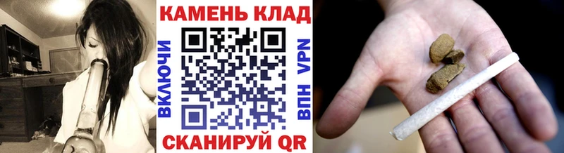 Гашиш убойный купить закладку Киренск