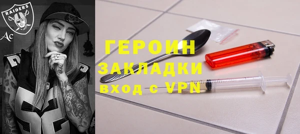 гашиш Приозерск
