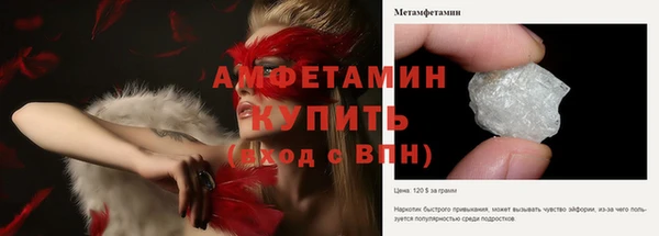 кокаин Алексеевка