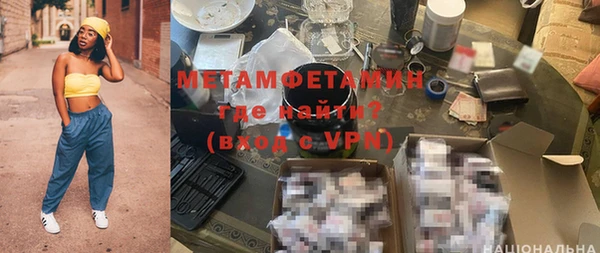 гашиш Приозерск