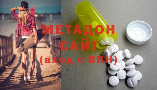 PSILOCYBIN Алзамай