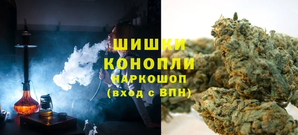 apvp Абдулино