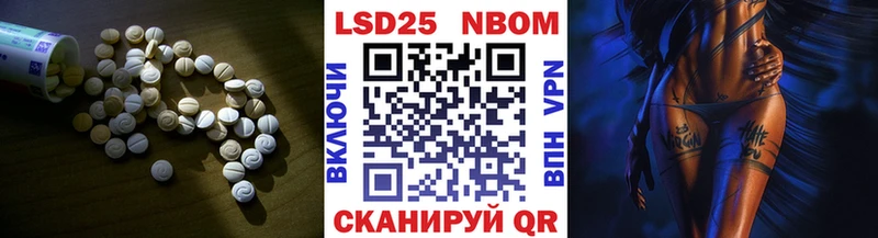 купить наркотик  Киренск  ЛСД экстази кислота 