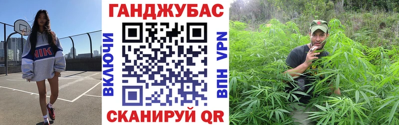 ссылка на мегу сайт  Киренск  Канабис индика 